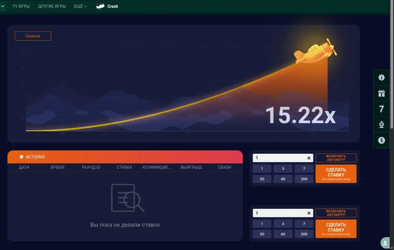 игровой зал казино арго с живыми дилерами
